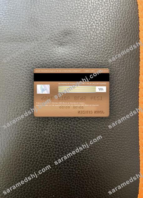 Uganda ABC Bank of Uganda visa electron photolook back
